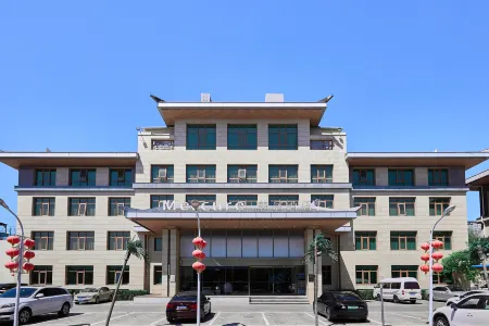 Mercure Beijing Tongzhou Global Resort Отели рядом с достопримечательностью «E9 Zone Innovation Works»