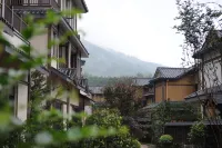 Wuyi Slow Village Boutique Homestay