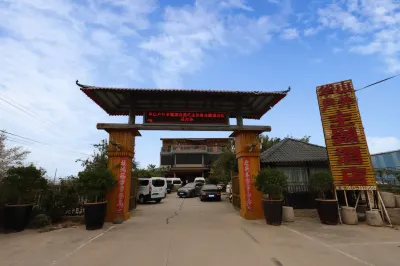 Huashan Outdoor Theme Hotel Hotels in Tongguan