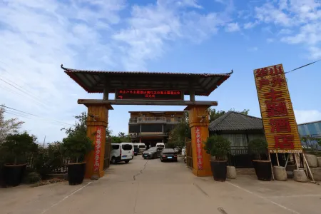 Huashan Outdoor Theme Hotel Отели рядом с достопримечательностью «Tongguan Yellow River Ancient Ferry»
