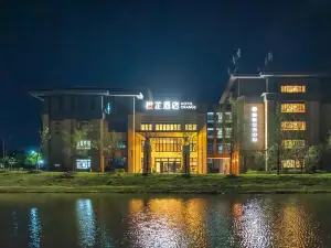 Orange Hotel