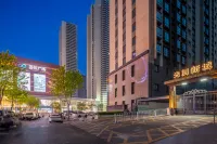Caman Guanbo Designer Hotel (Taiyuan Wuyue Square Branch) Hotels near Taiyuan Zoo