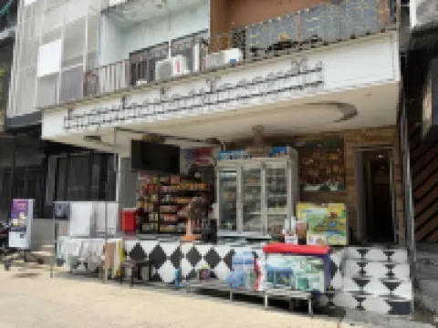 Bankhunchang Guest House