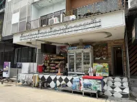 Bankhunchang Guest House Hotels in Suvarnabhumi Airport/Bang Na