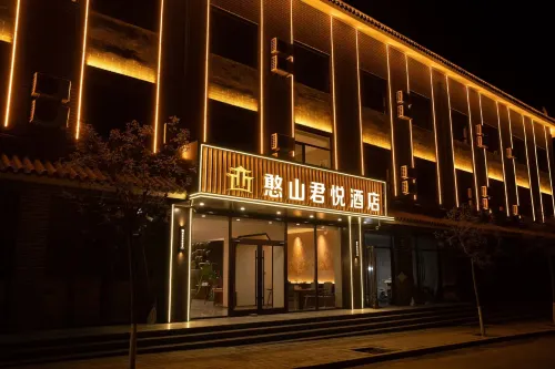 Fanshi Hanshan Junyue Hotel (Hanshan Cultural Tourism Scenic Area)