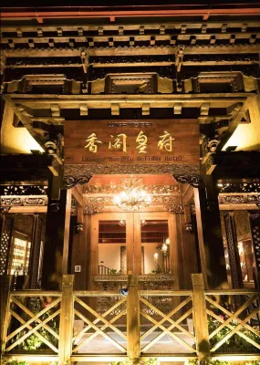 Xiangge Huangfu Holiday Hotel Hotel dekat Shangri-La Bus Station