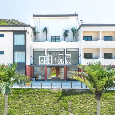 山海·見晨民宿（黃岐後沙海灘店） 後沙海灘附近的飯店