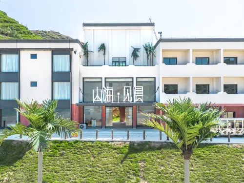 Shanhai·Jianchen Homestay (Huangqi Housha Beach) Hotels in Matsu