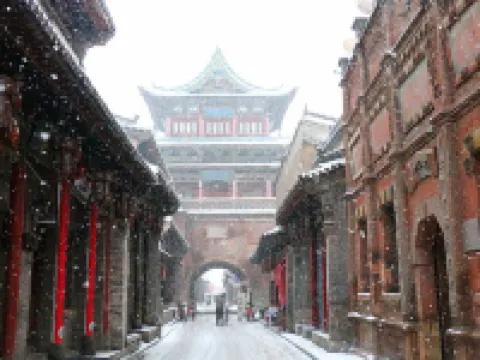 Ease Hotel (Jinzhong Taigu Second People's Hospital) Hotels in Jinzhong