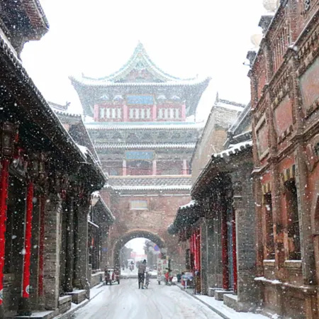 Ease Hotel (Jinzhong Taigu Second People's Hospital)