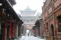 Ease Hotel (Jinzhong Taigu Second People's Hospital) - 2-Star