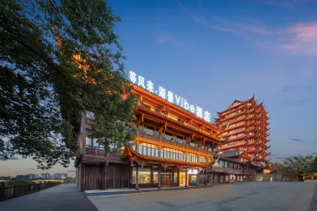 Dengfenglai Lakeside Vibe Hotel (Meishan Yuanjinglou Music Fountain) Отели рядом со станцией Meishan East Railway Station