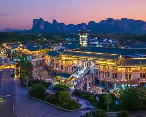 CHEERMAY Hotel (Longhushan Scenic Area Visitor Center) Hotel di Guixi