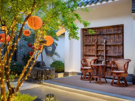 Xiyue Courtyard Hotel Отели рядом с достопримечательностью «Yuzhou Forest Botanical Garden»