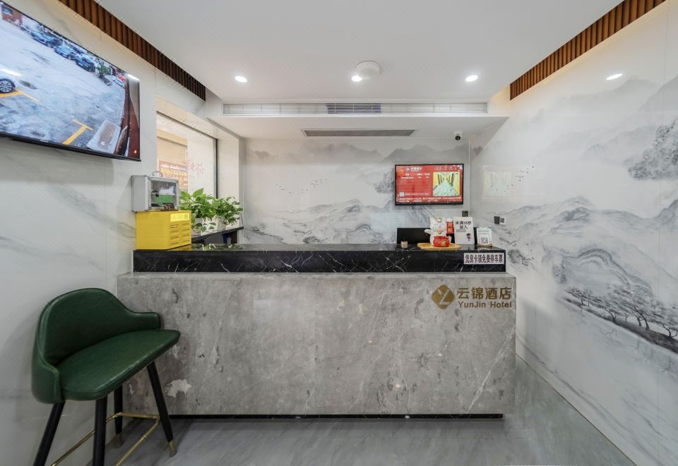 4. 윤진 호텔 (카..