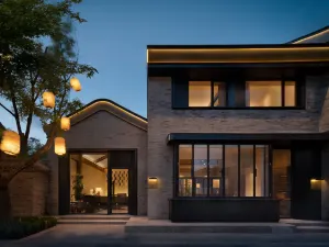 柏裡·設計師民宿（大同古城華嚴寺店）