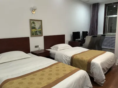 Jianianhua Wangluo Hotel Hotels in Xixian