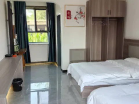 Mulei Hujia Quadrangle Inn Chinese Inn Các khách sạn ở Mori