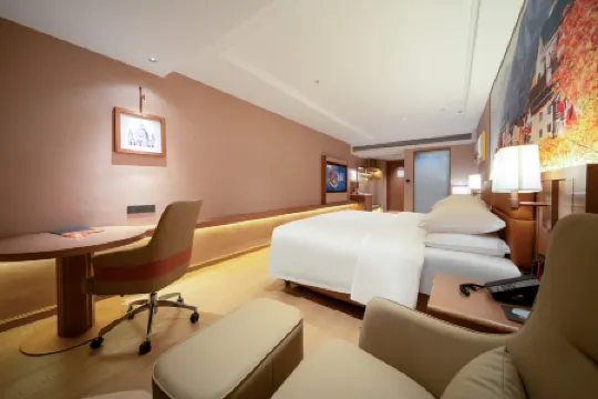 Vienna Hotel (Longli County High-speed Rail North Station)