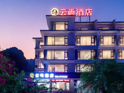 Yunshang Hotel (Yangshuo Shili Gallery Scenic Area) Các khách sạn gần Yangshuo Passenger Transport Terminal