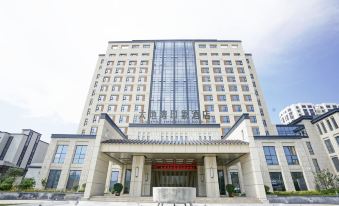 Dadiwan Impression Hotel