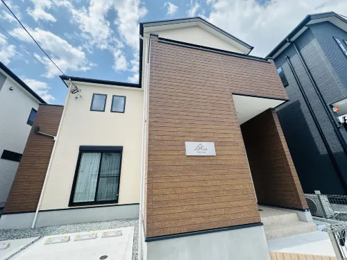 fukunosou kuukou2goutou Các khách sạn ở Kasuga