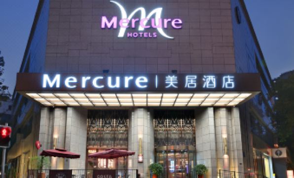Mercure Chengdu Kuanzhai Alley West