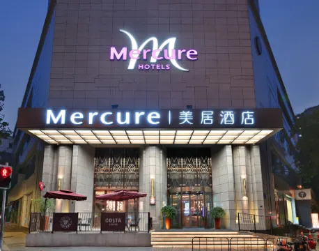 Mercure Chengdu Kuanzhai Alley West