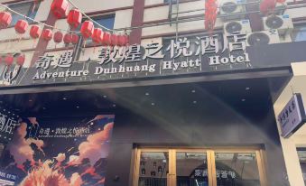 Wonderful Dreams Dunhuang Zhiyue Hotel