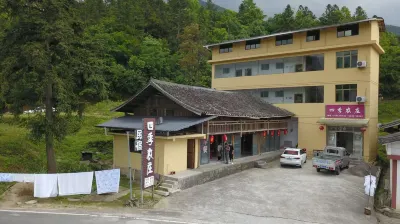 Yinjiang Four Seasons Farm