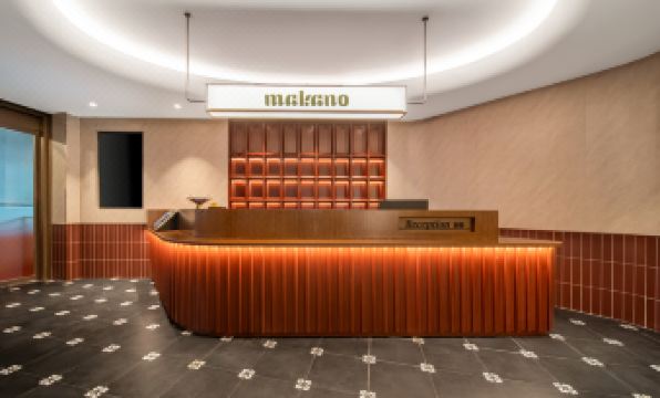 Manlu Makano Hotel (Xi'an Bell Tower Yongning Gate)