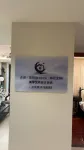 Ancient Road, Breeze (Beijing Road Pedestrian Street Store)