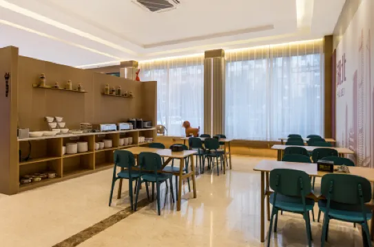 Yashiman Hotel (Chibi Guomao Branch)