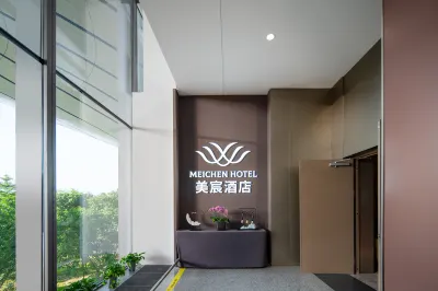 MeiChen Hotel( within the terminal building of Beijing Daxing International Airport) Hotels near Beijing Daxing International Airport