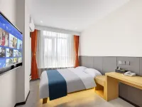 Meet Boutique Hotel (Beijing Tongzhou Wanda Plaza Baliqiao Subway Station) Hotels near Baliqiao Station