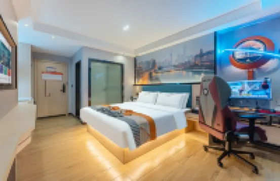 Jieyang Fengjiang E-sports Hotel