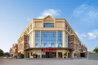 Elong R.YUN Hotel (Zibo Normal College Wenchang Road) - Esports