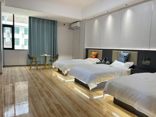 Funing Yijia Homestay