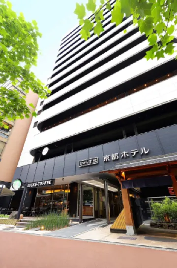 Karasuma Kyoto Hotel