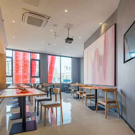Qingju Smart Select Hotel (Qi Jiguang Ave, Dingyuan Ancient City