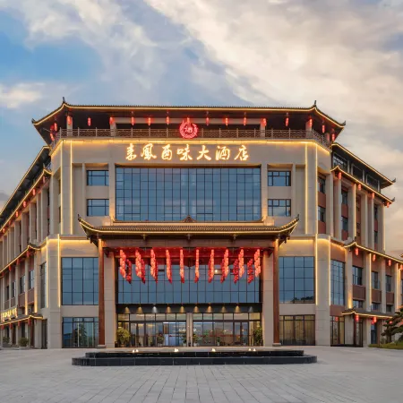 Laifeng Youwei Grand Hotel Отели в г. Лайфэн