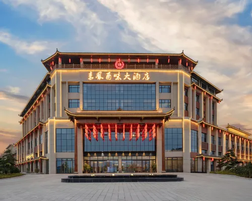 來鳳酉味大飯店 來鳳住宿飯店