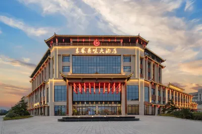 Laifeng Youwei Grand Hotel Các khách sạn gần Laifeng Passenger Transport Terminal