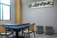 화위안리 호텔