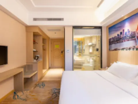 Vienna Hotel (Chaozhou Ancient City People's Square) Hotels near Chaozhou People's Square