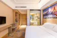 Vienna Hotel (Chaozhou Ancient City People's Square) Hotels near Chaozhou People's Square