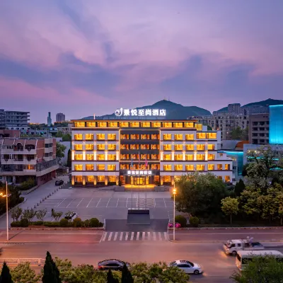 Jingyue Zhishang Hotel (Dalian Fujiazhuang Beach) Hotels near Dalian Forest Zoo
