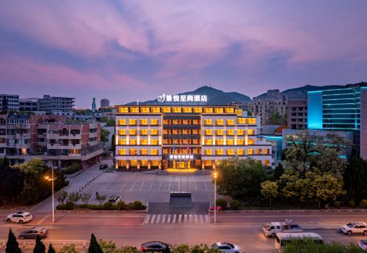 징위에 즈상 호텔