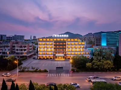 Jingyue Zhishang Hotel (Dalian Fujiazhuang Beach) 푸자좡/부가장 해수욕장 호텔