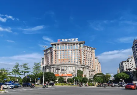 Quanzhou Jinjiang Powerlong Grand Hotel